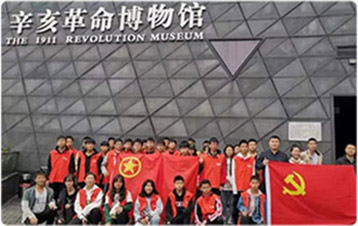 校区活动